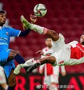 好博体育-阿贾克斯最近战绩500