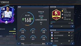 好博体育-转会期本菲卡调整名单以备欧联，门线救险环节打磨，话题不断，细节决定成败