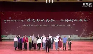 辽宁本钢发布备战花絮；国际比赛日回应争议；德甲任务艰巨；更衣室氛围转暖
